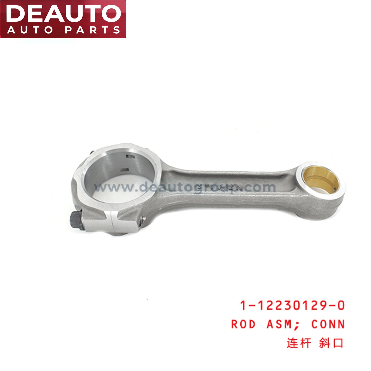 Connecting Rod Assembly