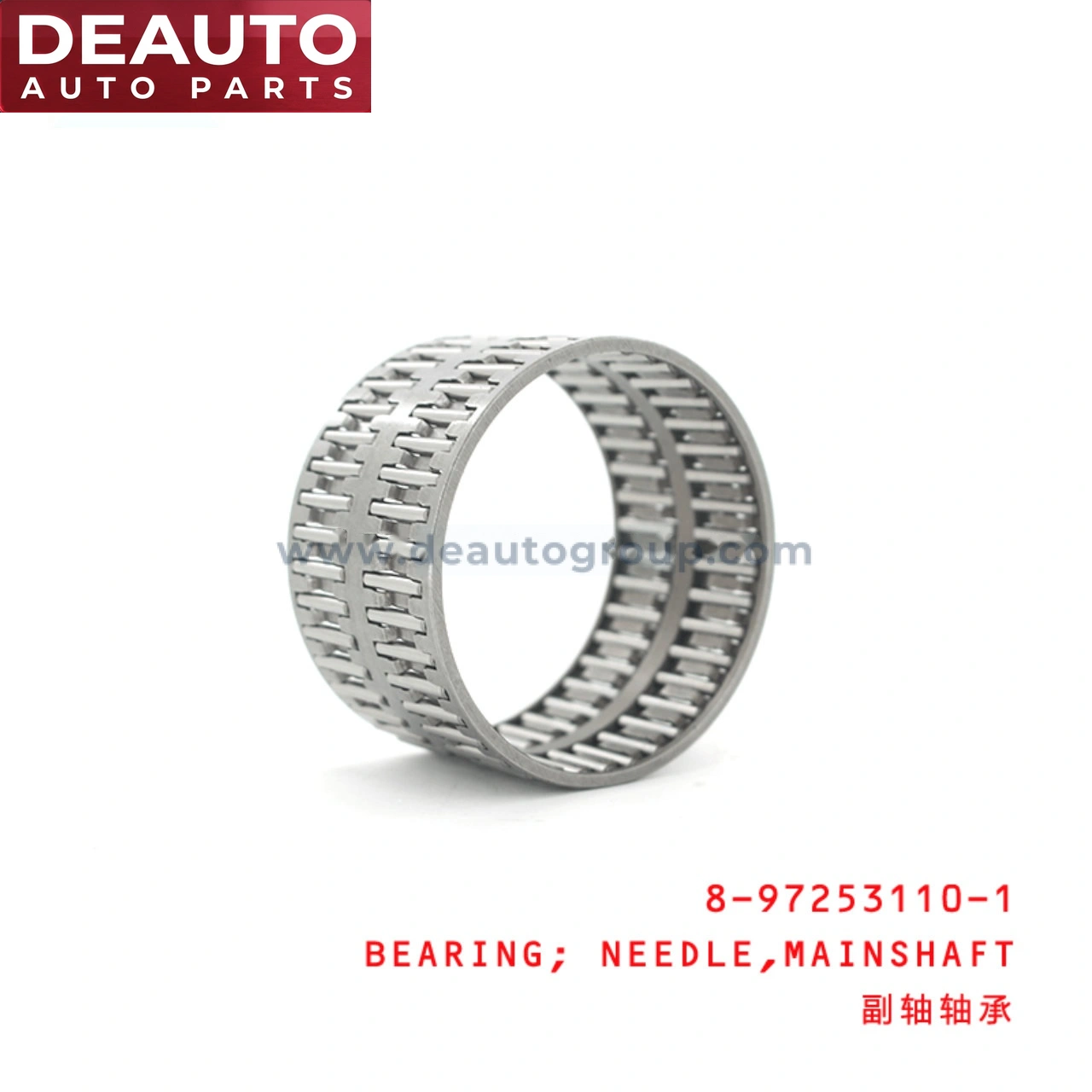 Mainshaft Needle Bearing