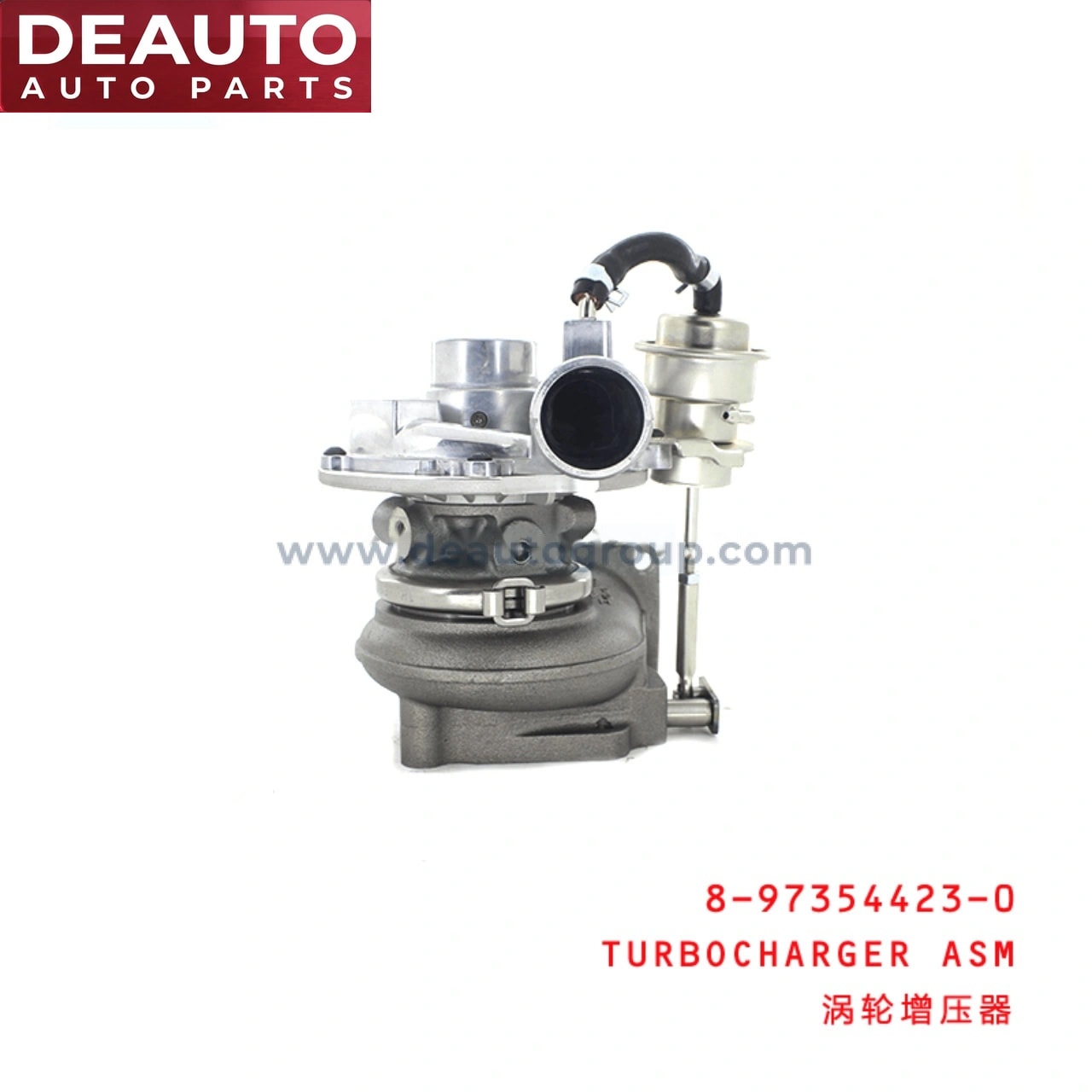 Turbocharger Assembly