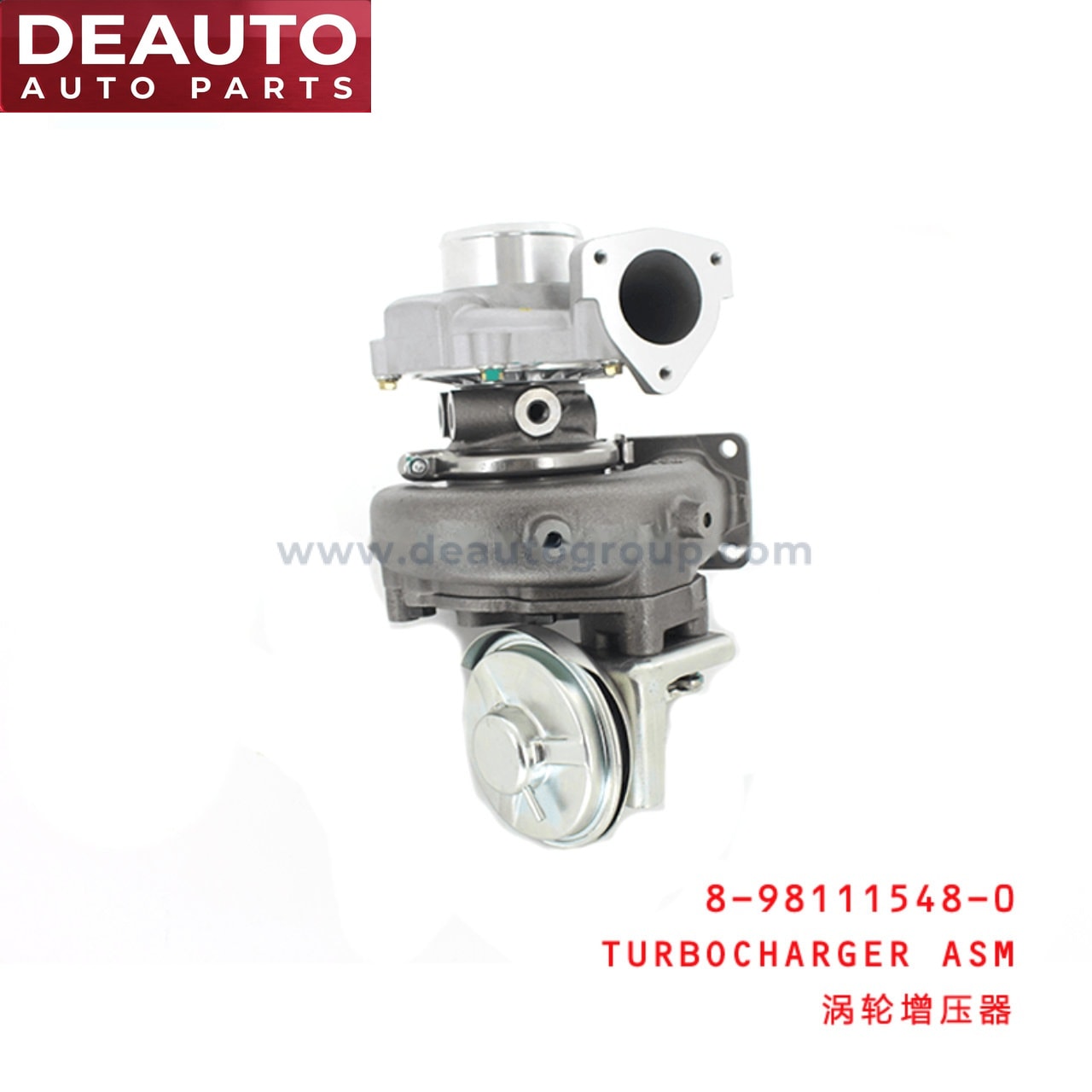 Turbocharger Assembly