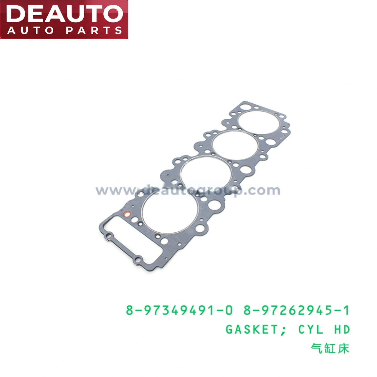 Cylinder Head Gasket