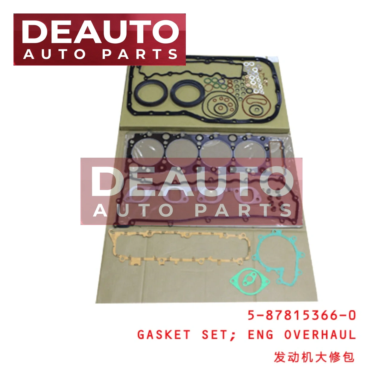 Engine Overhaul Gasket Set