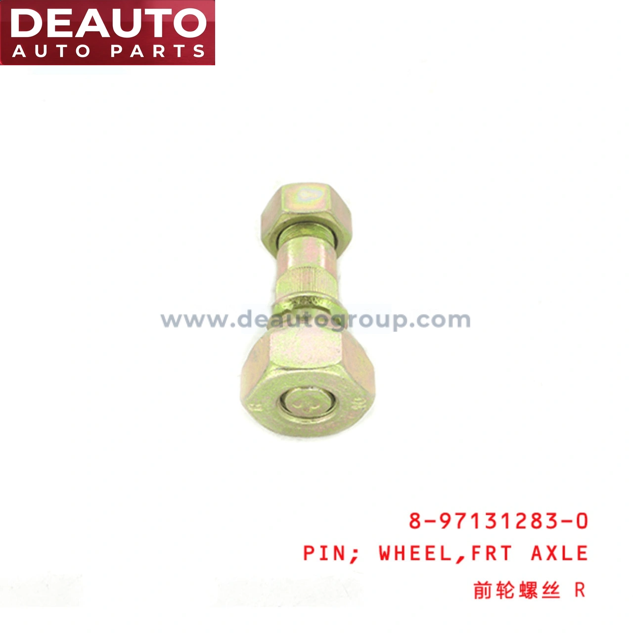 Front Axle Wheel Pin
