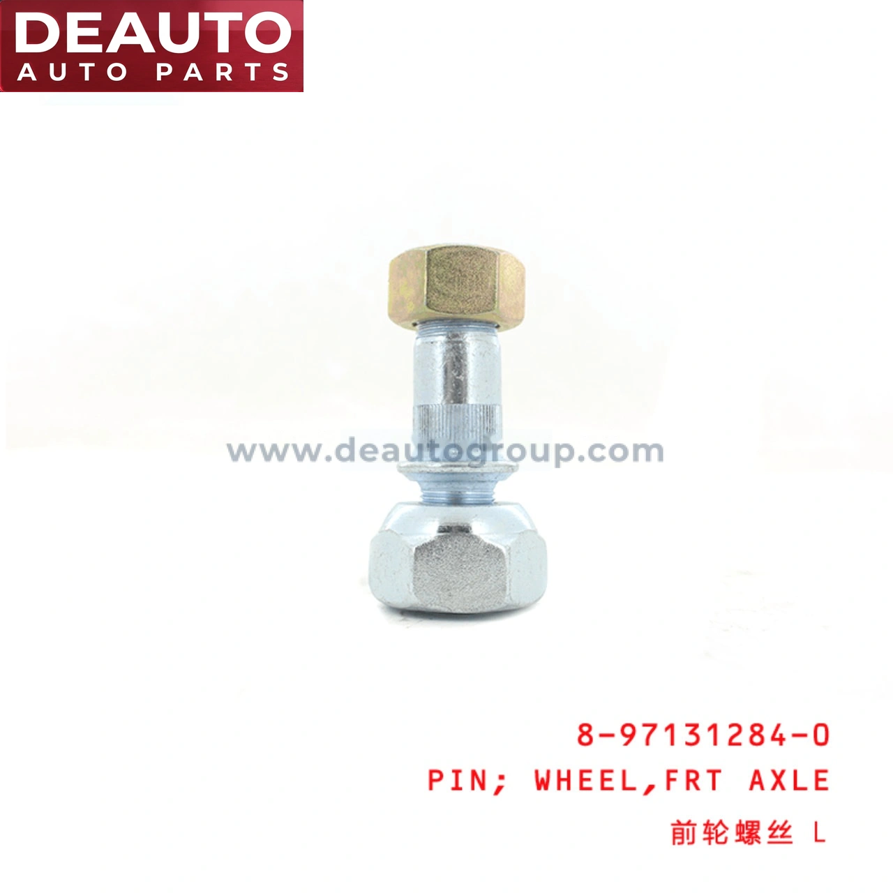 Front Axle Wheel Pin