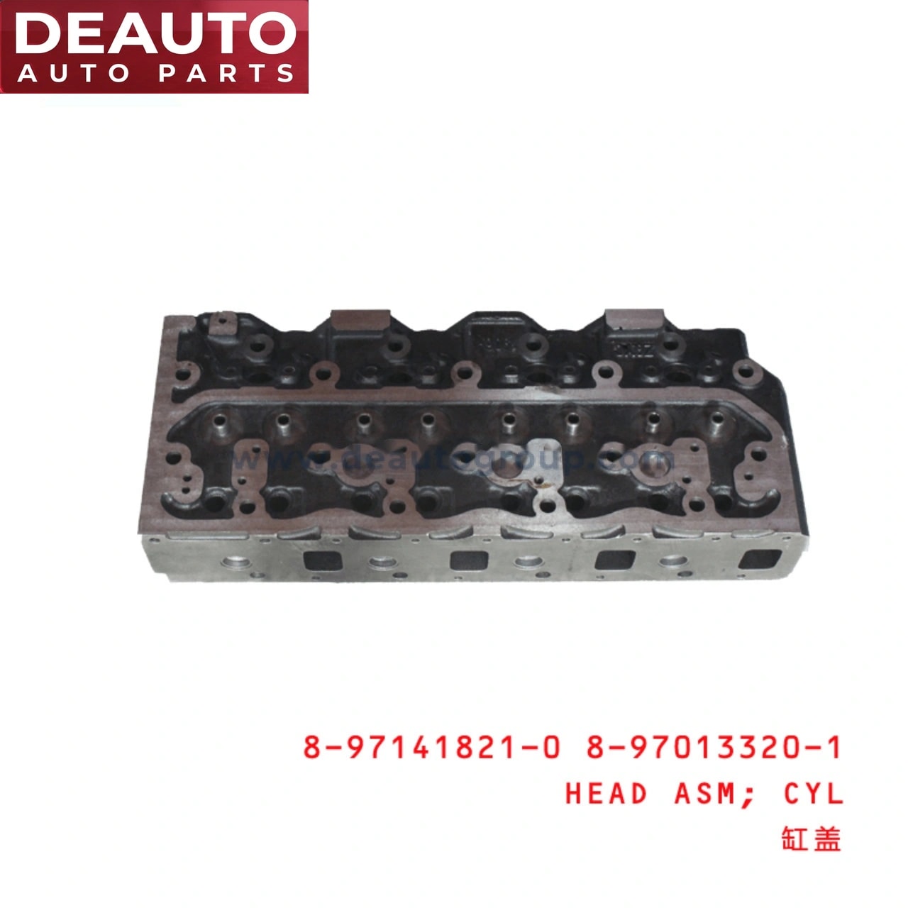 Cylinder Head Assembly