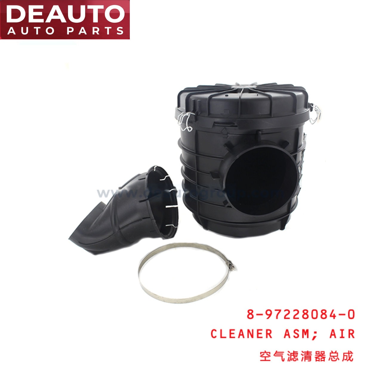 Air Cleaner Assembly