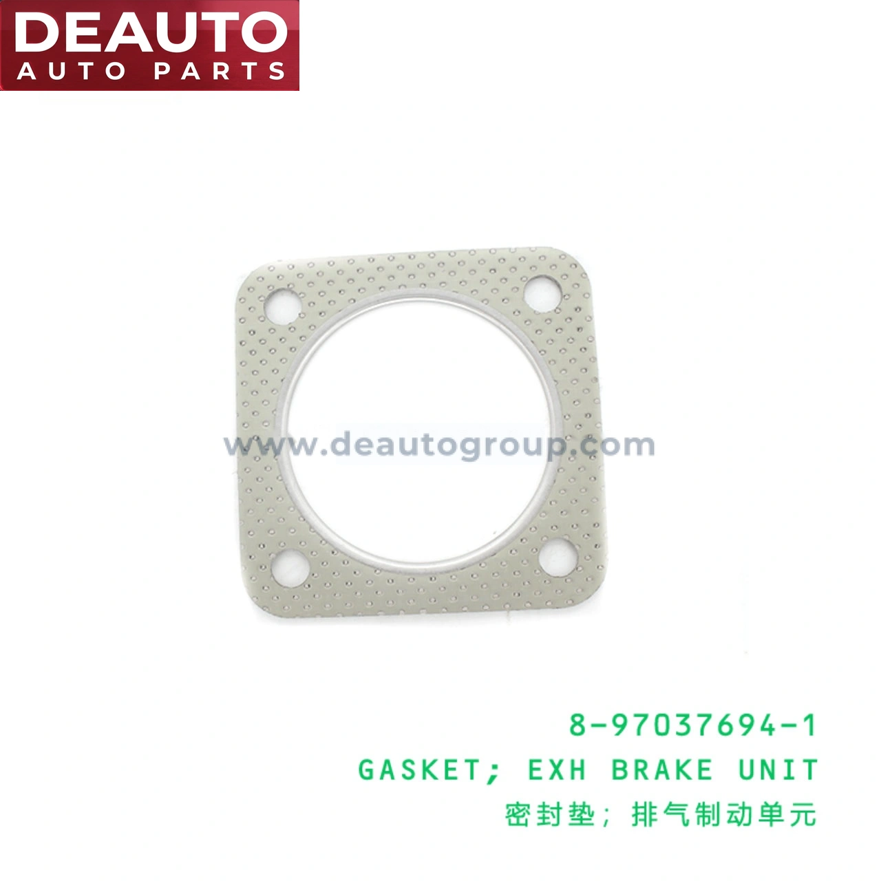 Exhaust Brake Unit Gasket