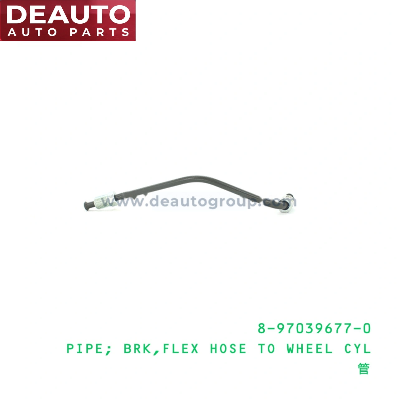 Flex Hose To Wheel Cylinder Brake Pipe