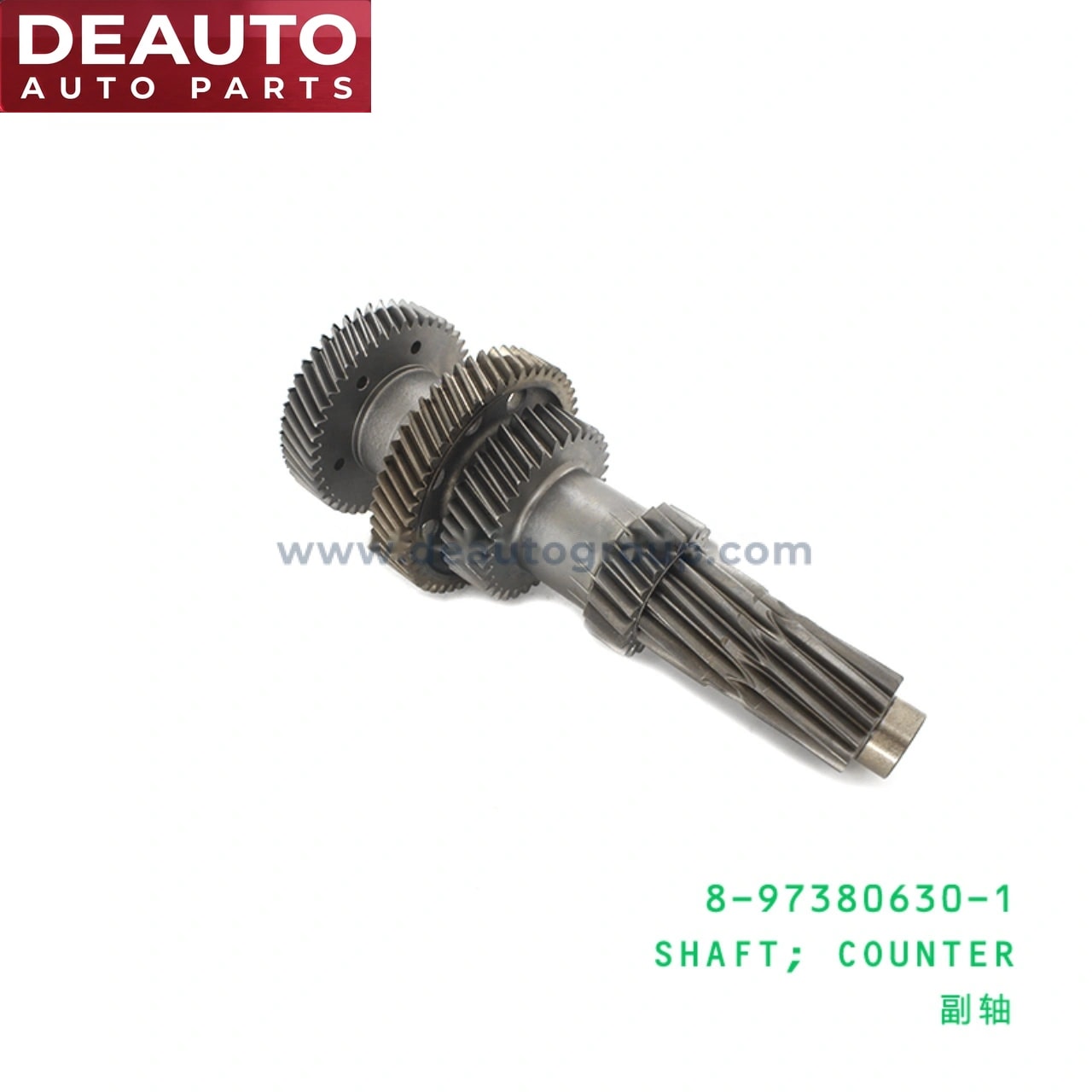 Counter Shaft