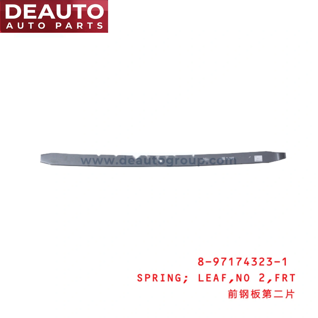 Front No Leaf Spring