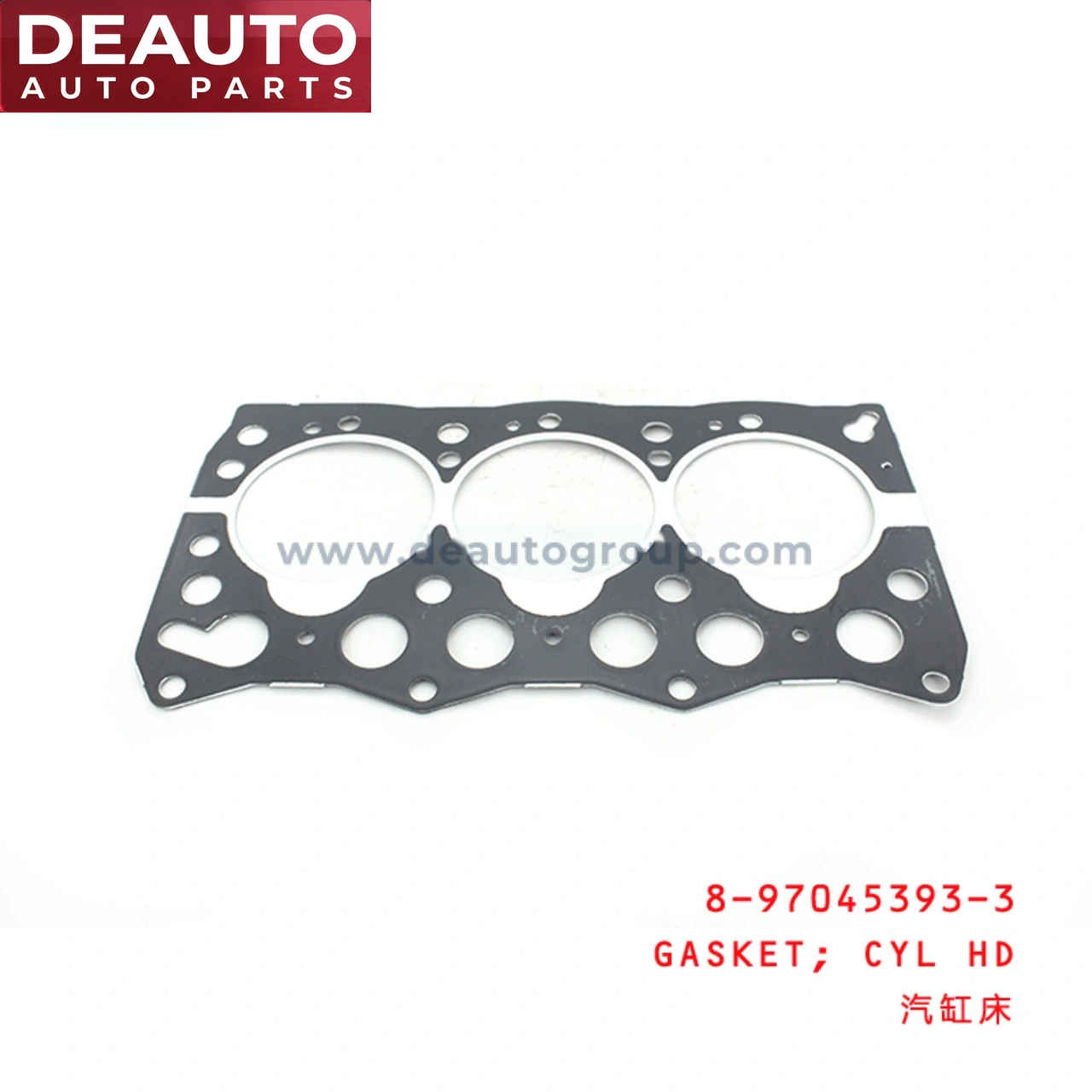 Cylinder Head Gasket