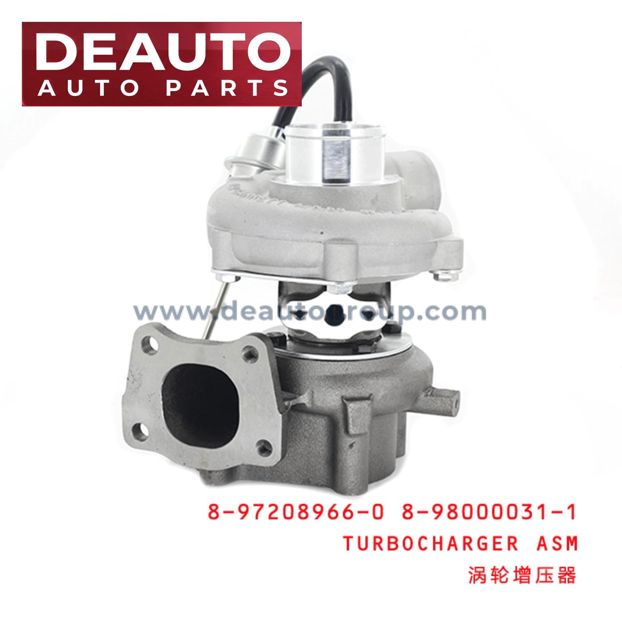 Turbocharger Assembly
