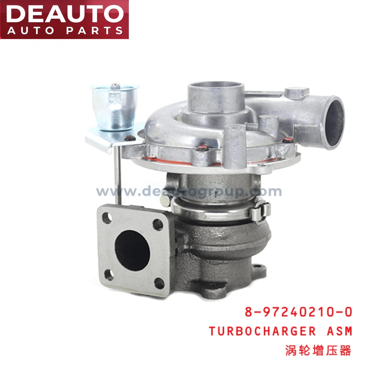 Turbocharger Assembly
