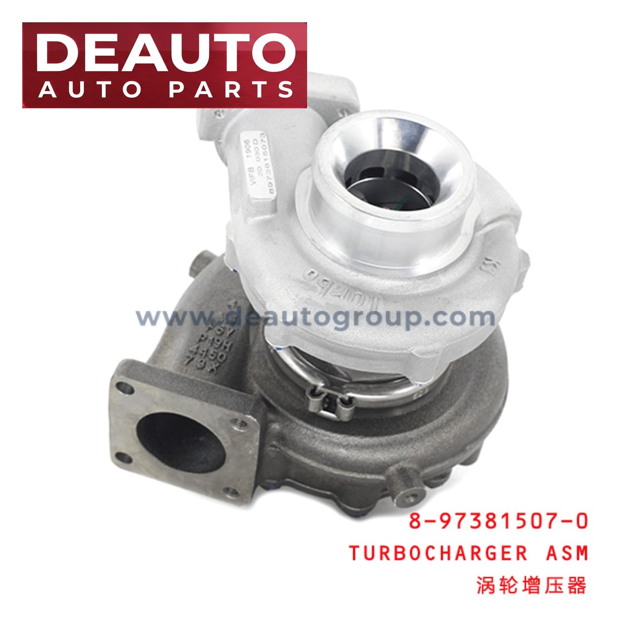 Turbocharger Assembly