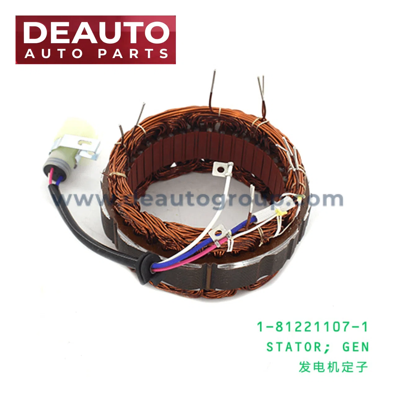 Generator Stator