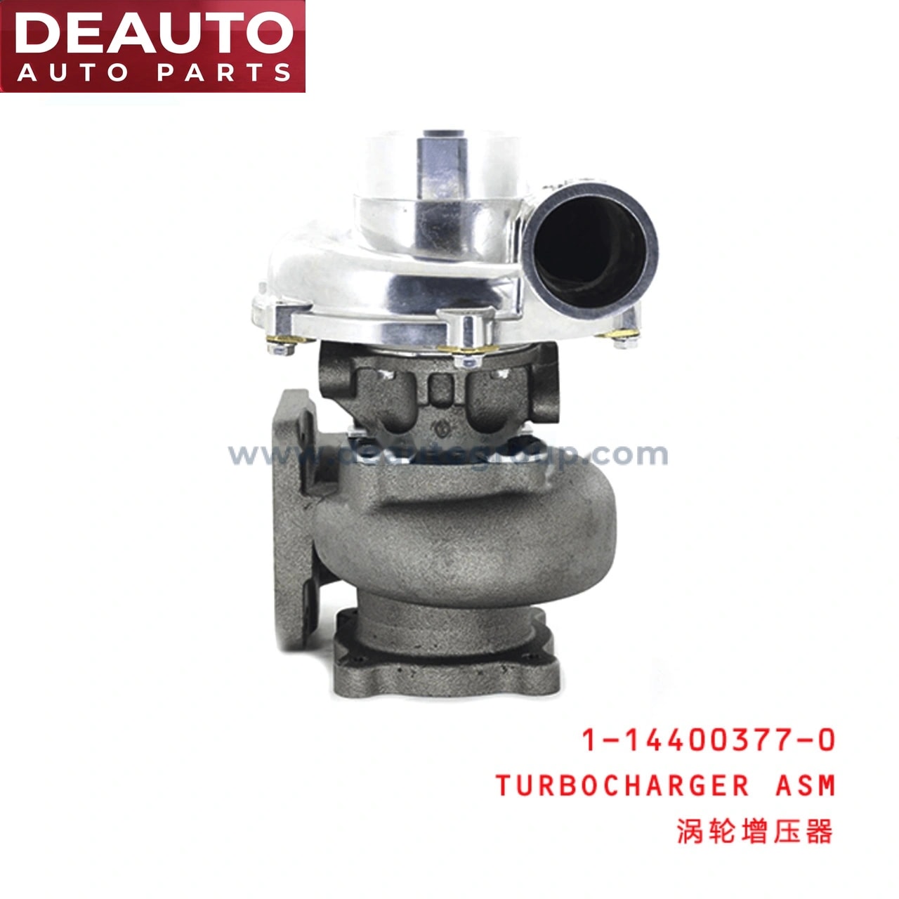 Turbocharger Assembly