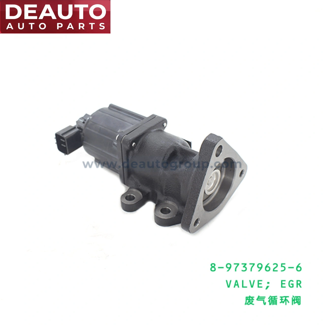 EGR Valve