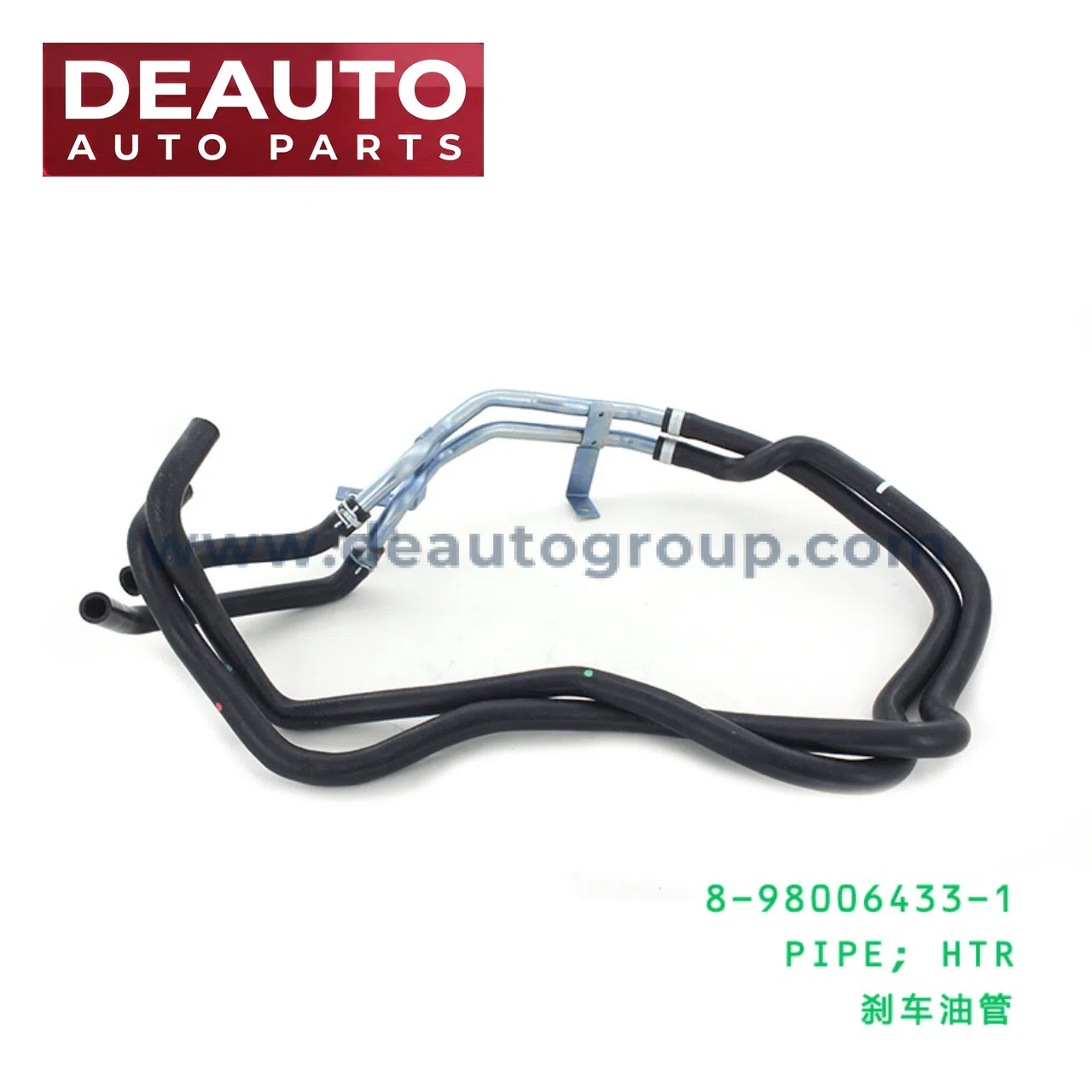 Heater Pipe