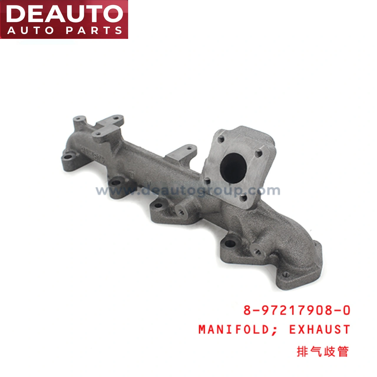 Exhaust Manifold