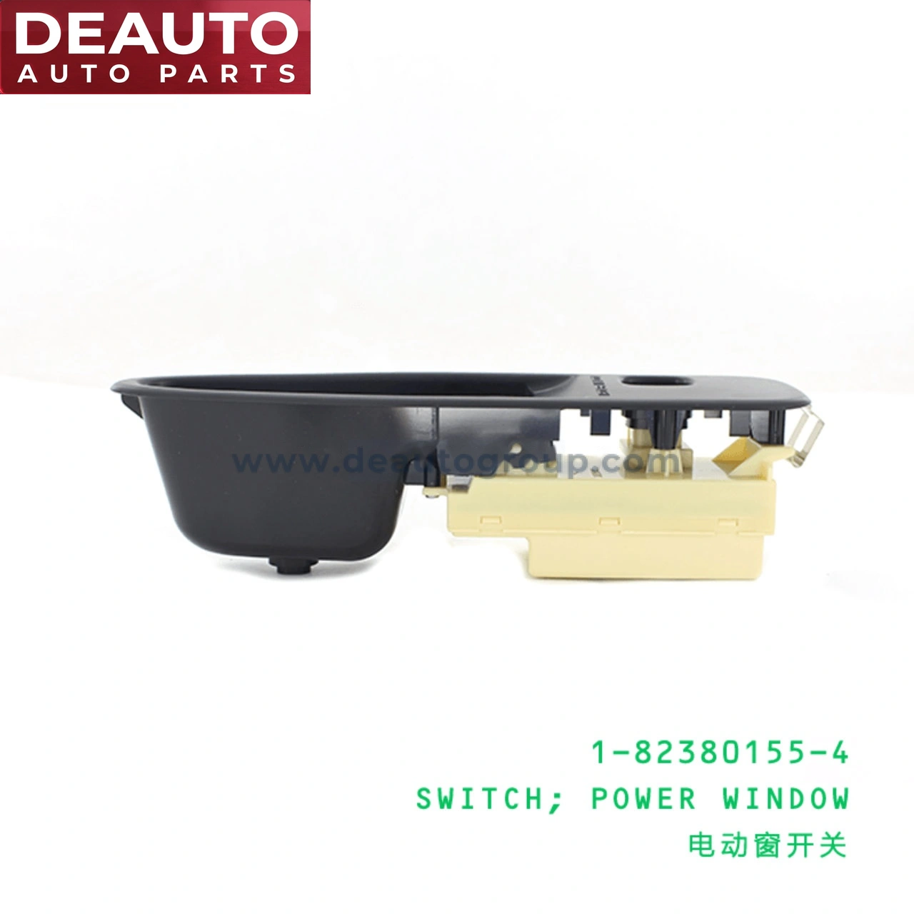 Power Window Switch