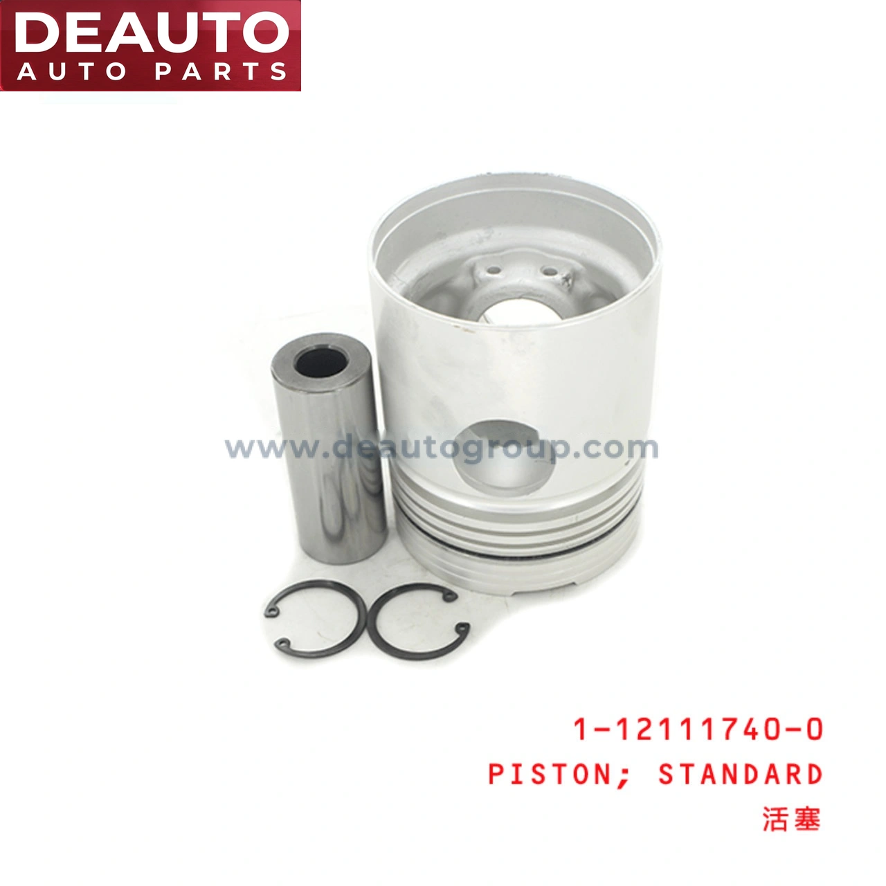 Standard Piston