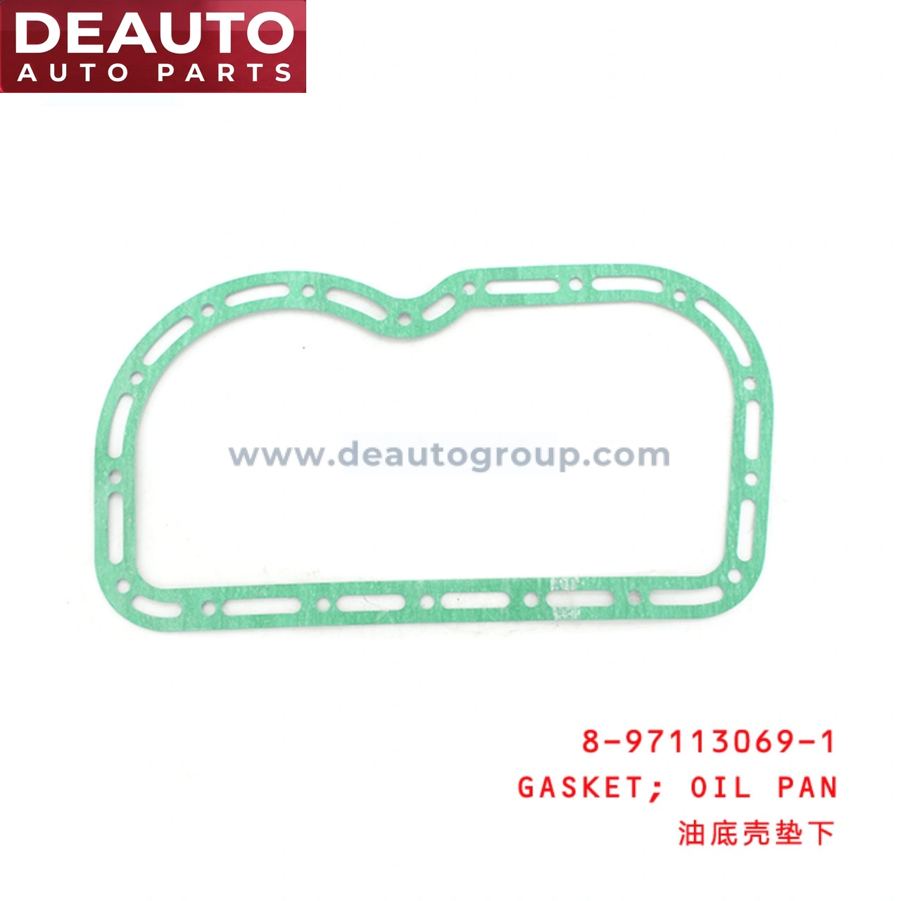 Oil Pan Gasket