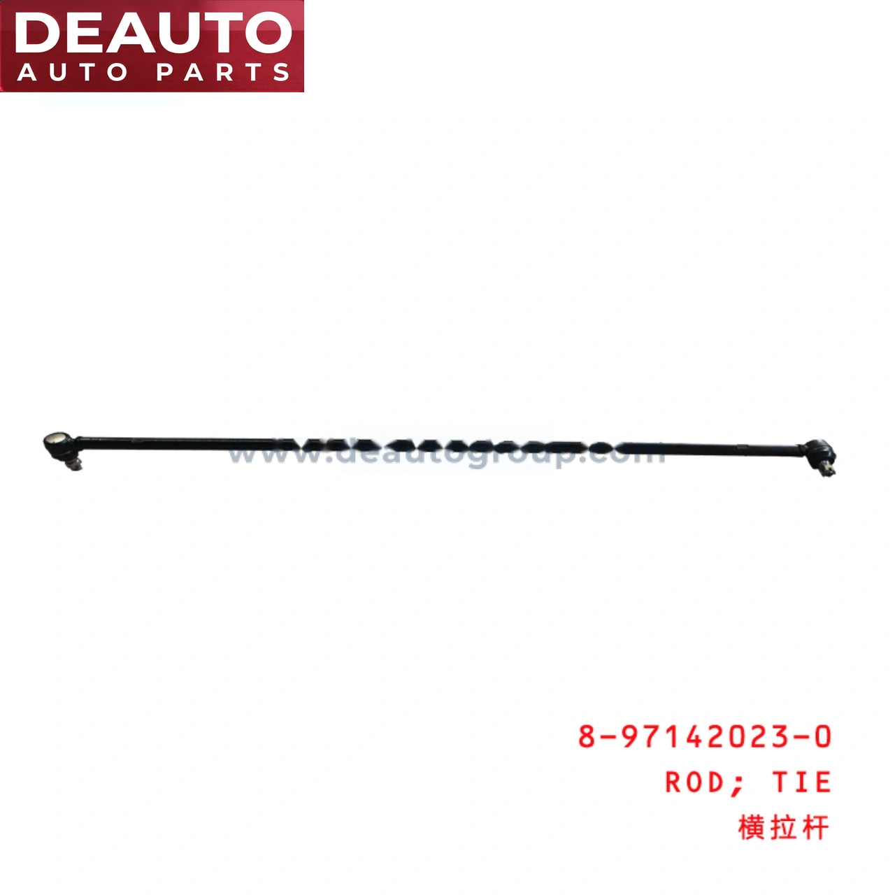 Tie Rod