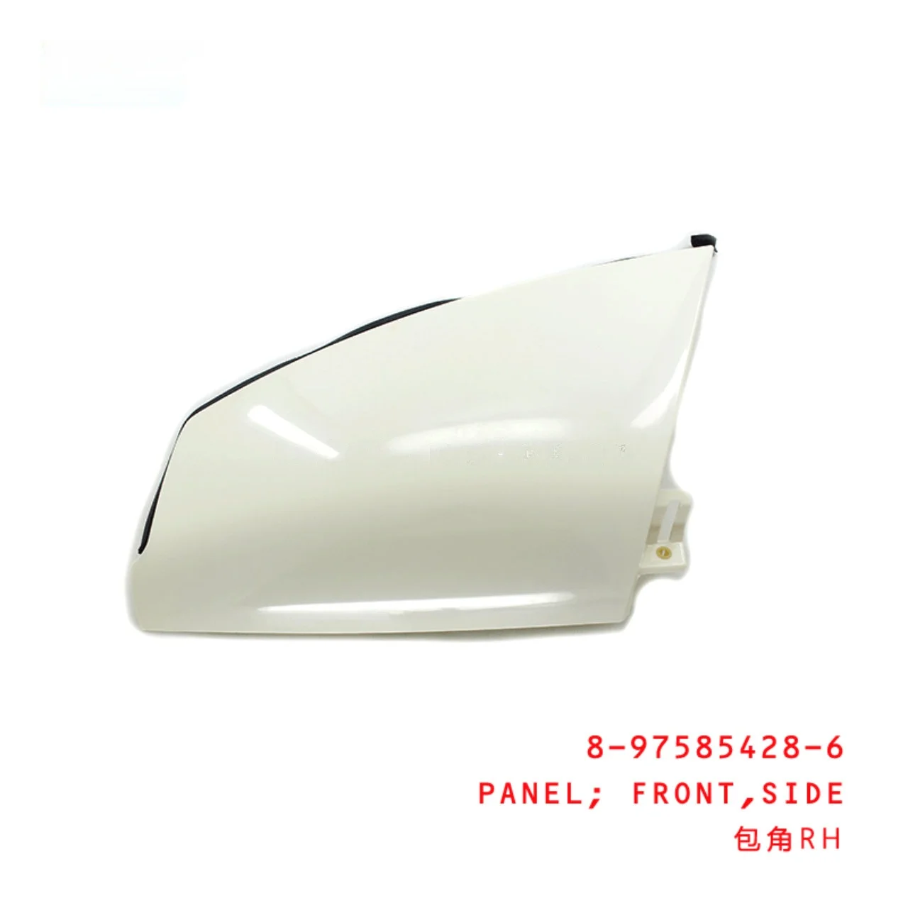 Side Front Panel