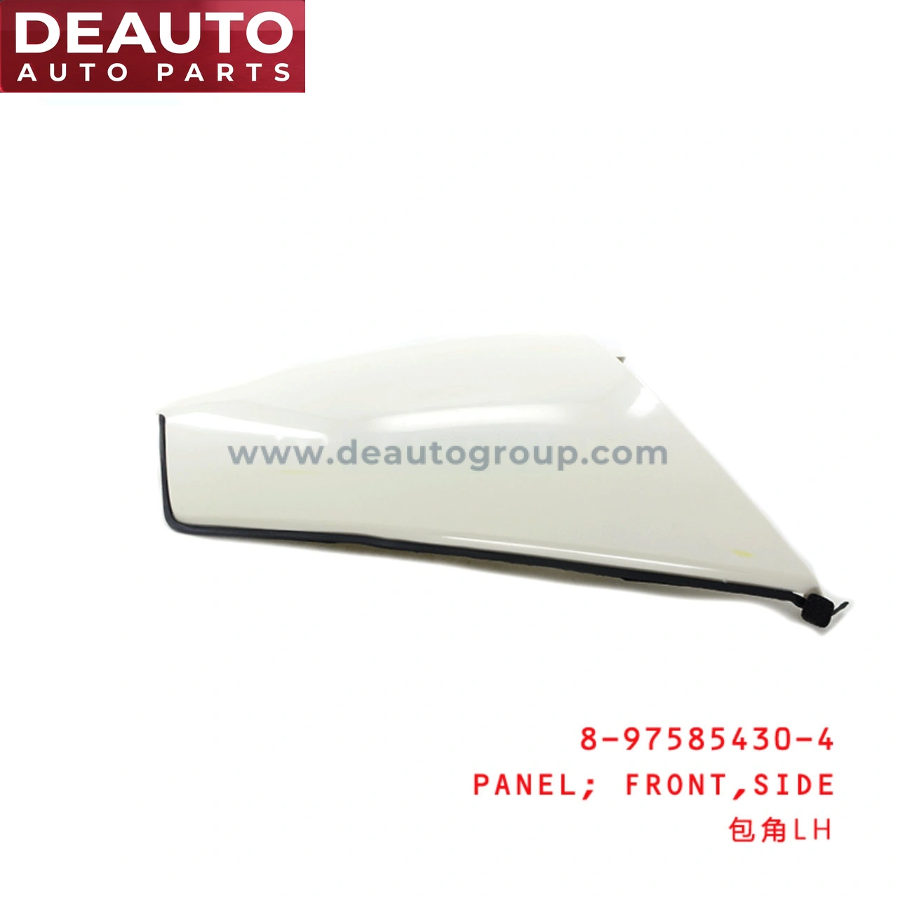 Side Front Panel