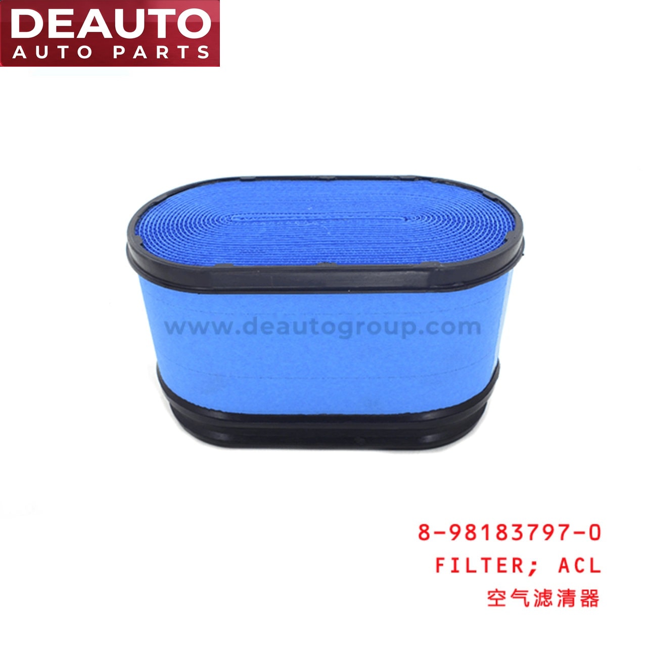 Air Cleaner Filter