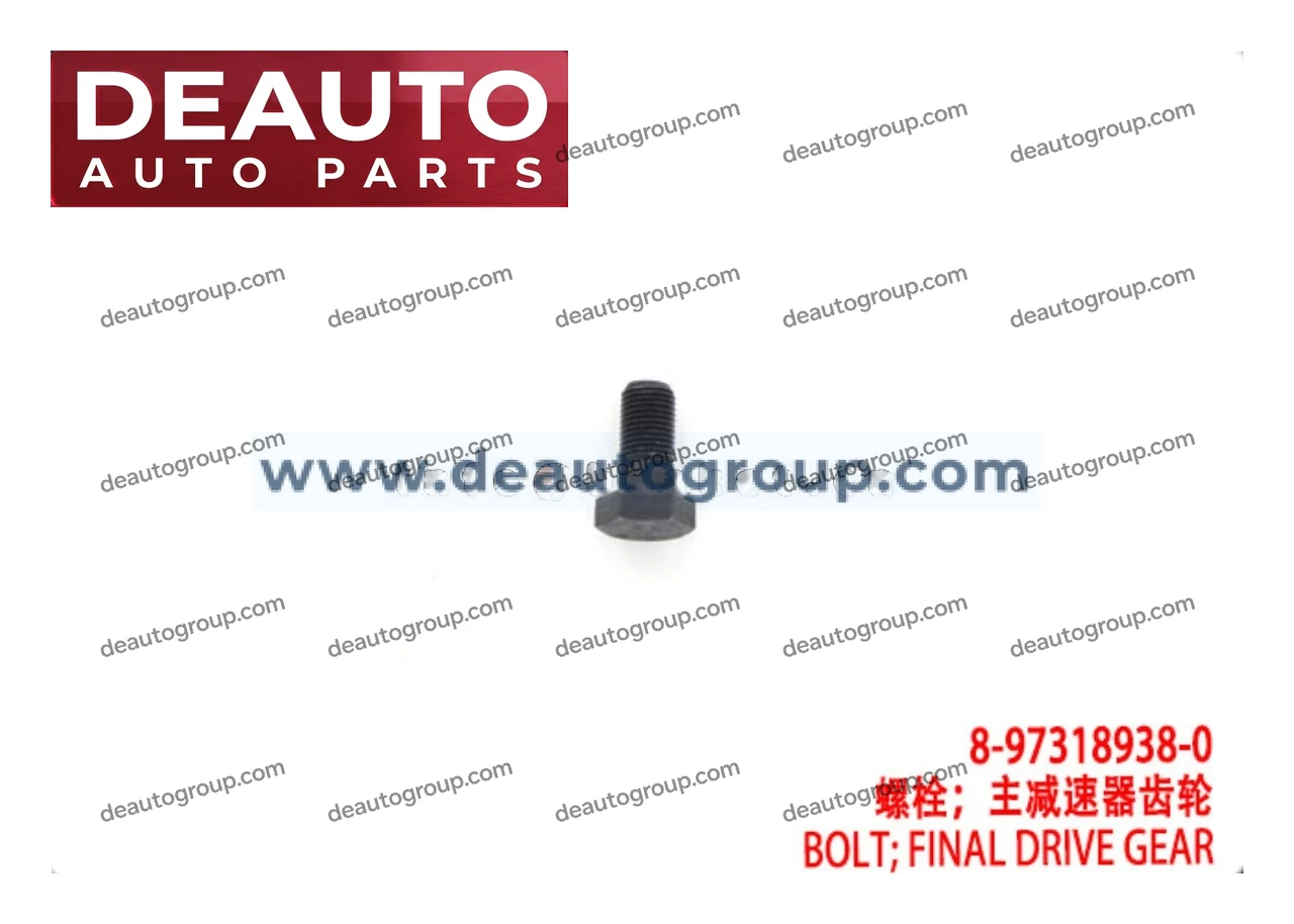 Final Drive Gear Bolt