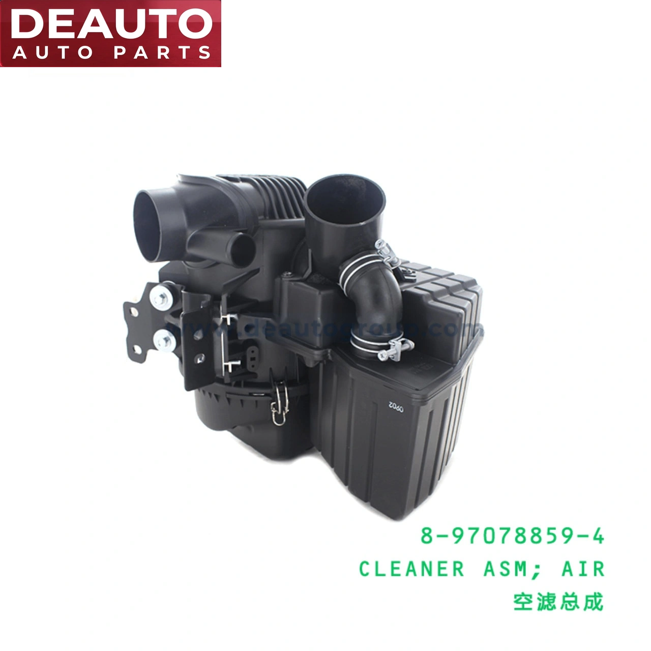Air Cleaner Assembly
