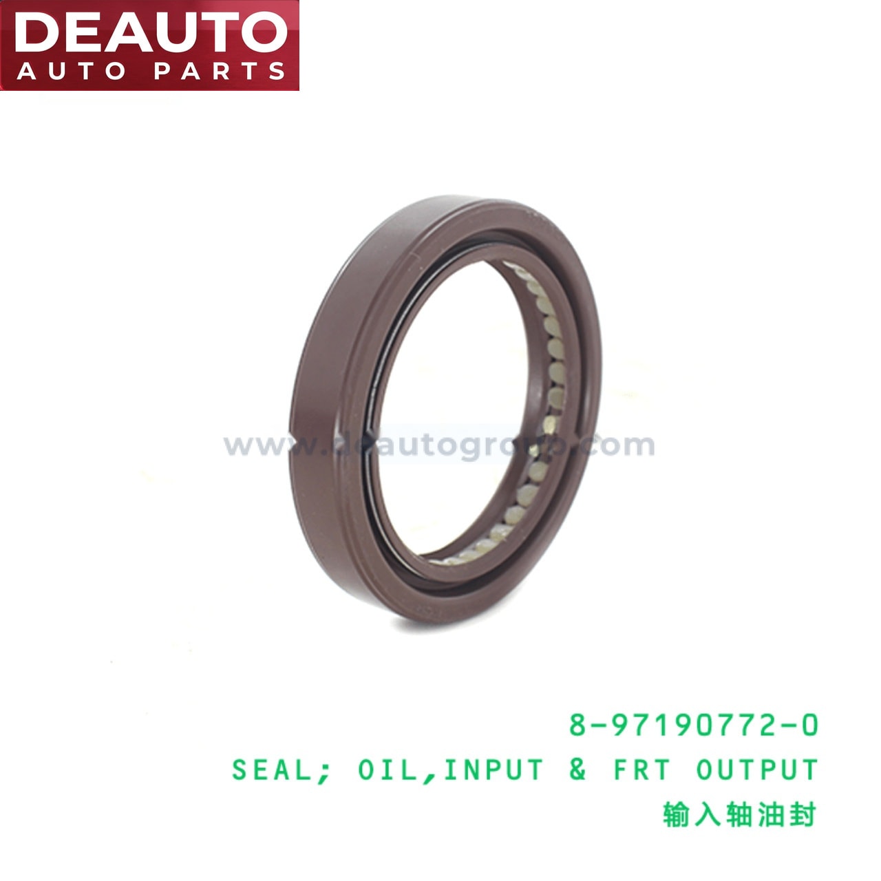 Input & Front Output Oil Seal