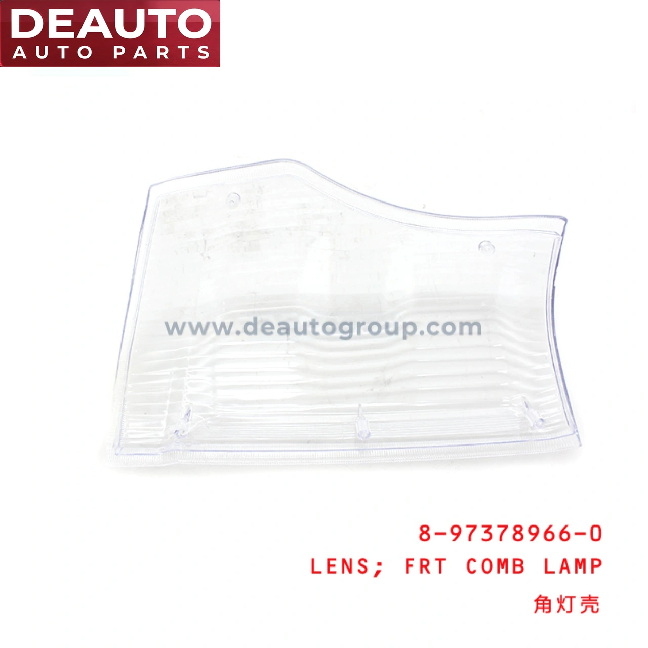 Isuzu NKR NHR NPR 4JH1 Front Comb Lamp Lens