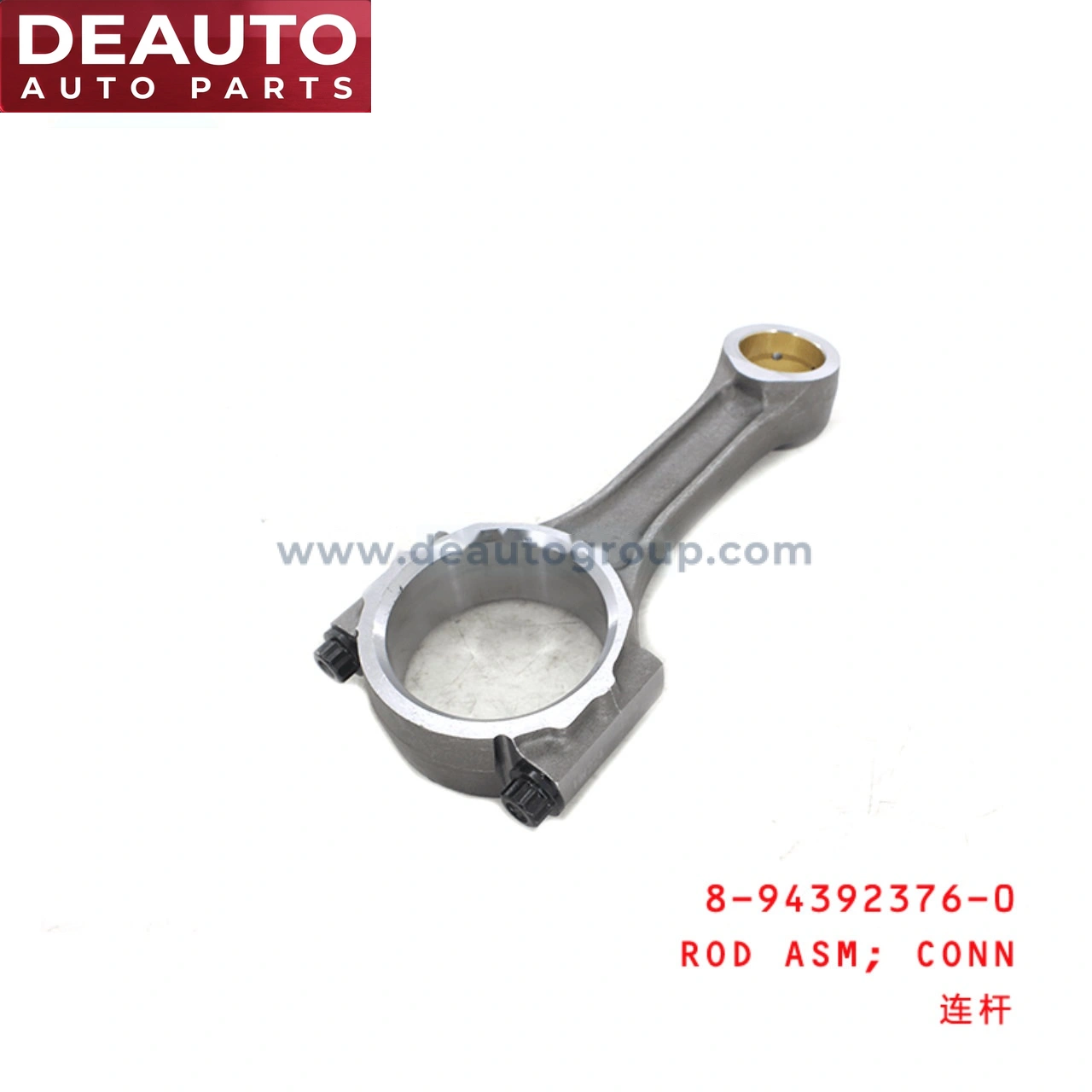 Connecting Rod Assembly