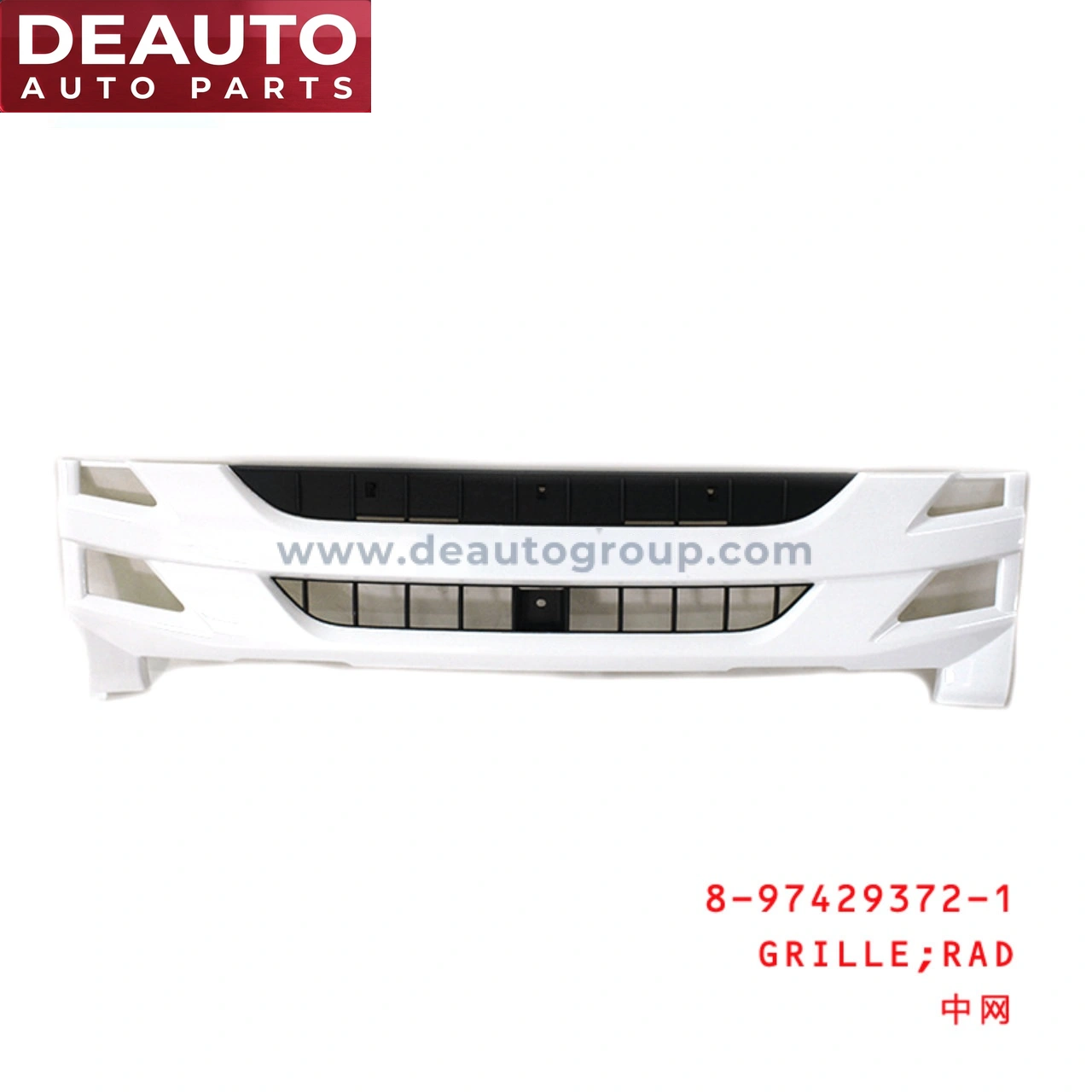 Radiator Grille