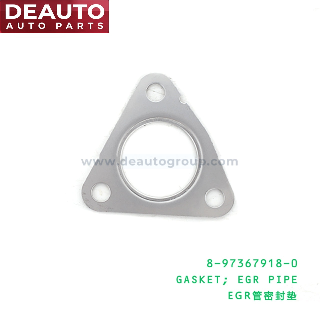 EGR Pipe Gasket