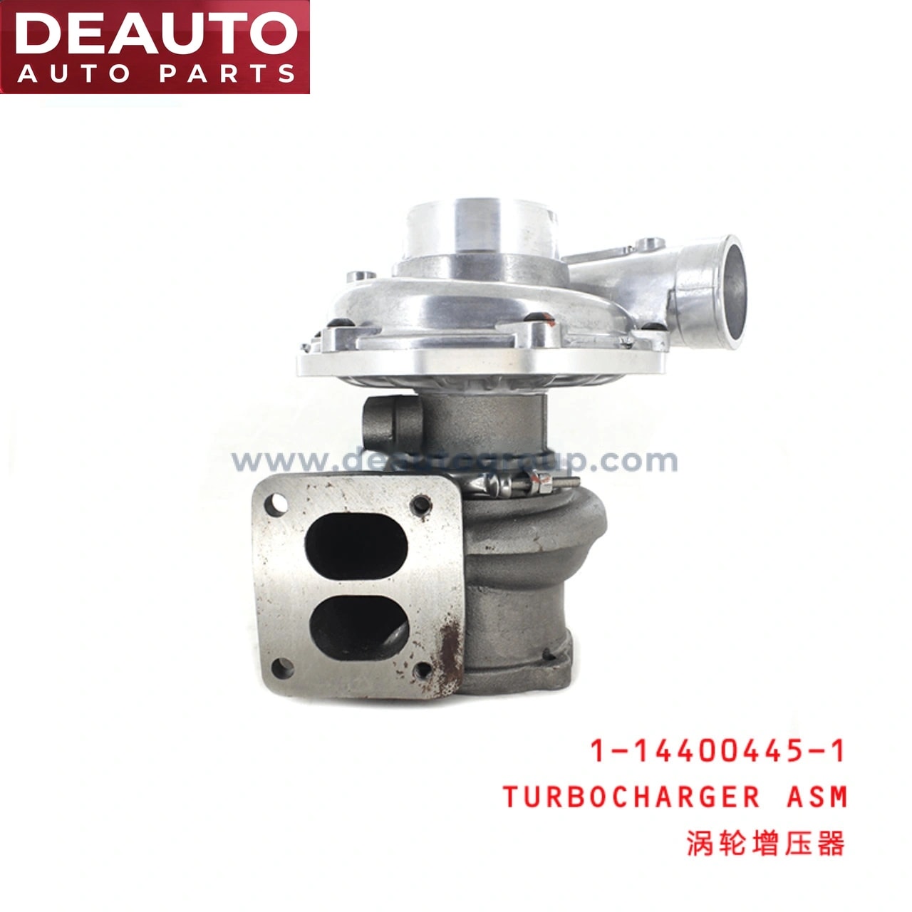 Turbocharger Assembly