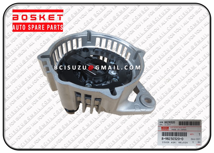 Isuzu NKR55 4JB1 Rear Generator Cover Assembly