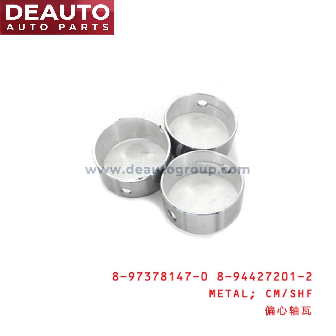 Camshaft Metal