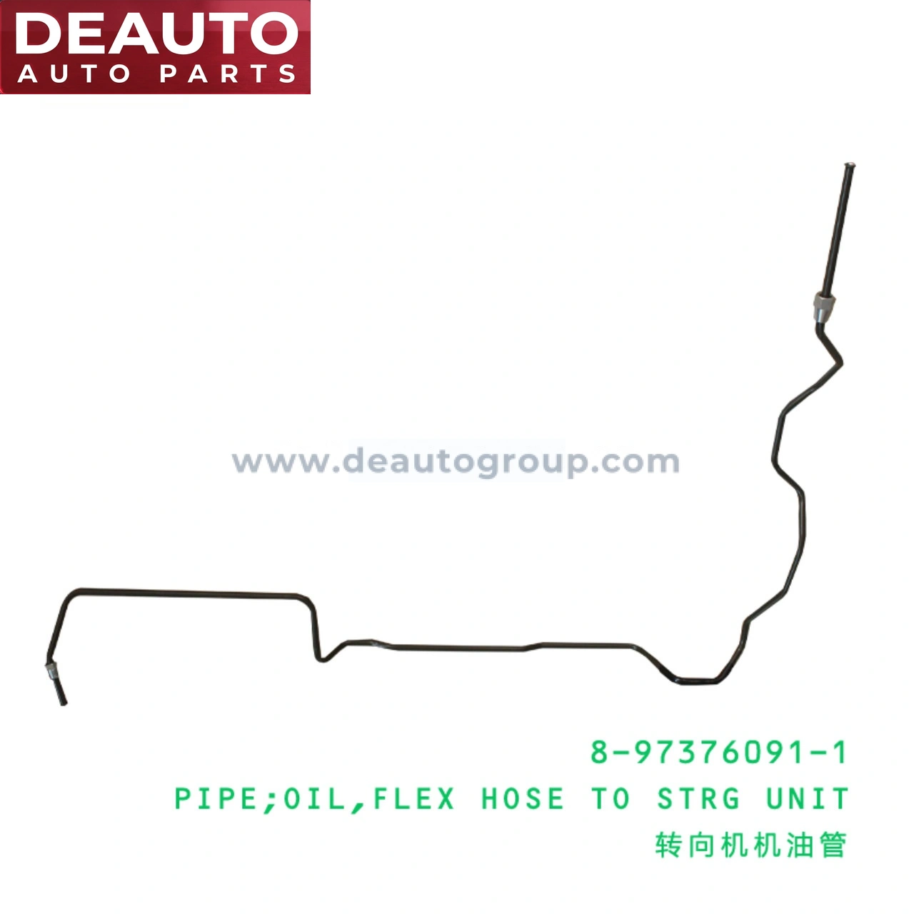 Flex Hose To Steering Unit Oil Pipe