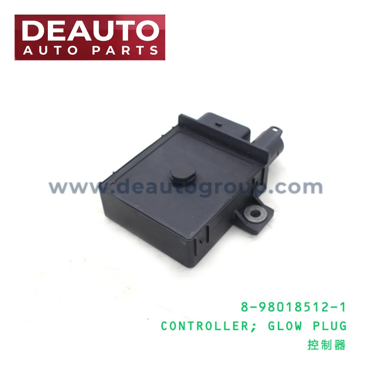 Glow Plug Controller