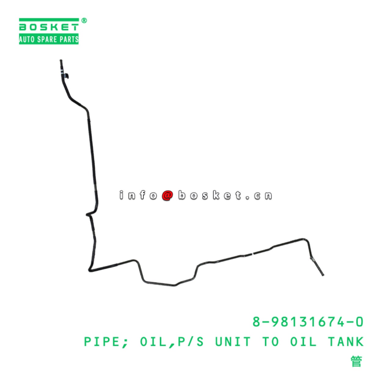 Power Steering Unit To Oil Tank Oil Pipe
