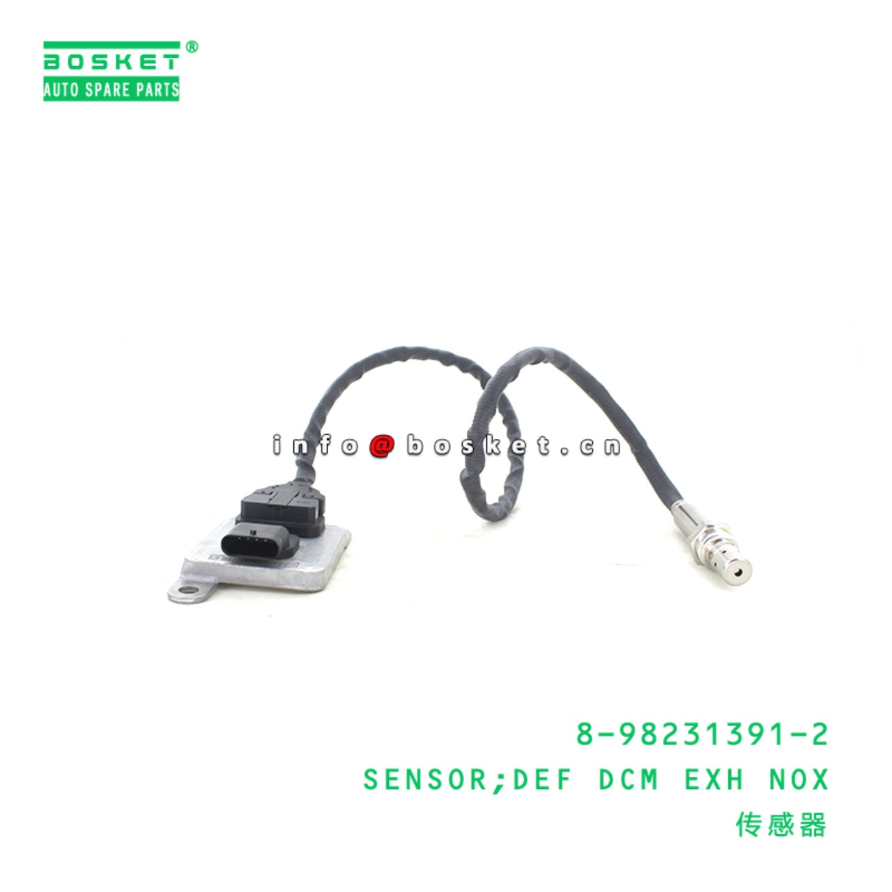Def Dcm Exhaust Nox Sensor