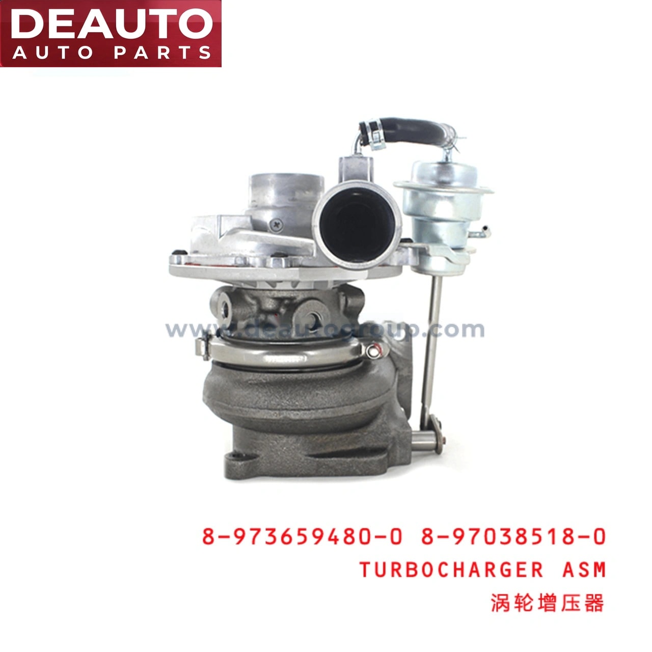 Turbocharger Assembly