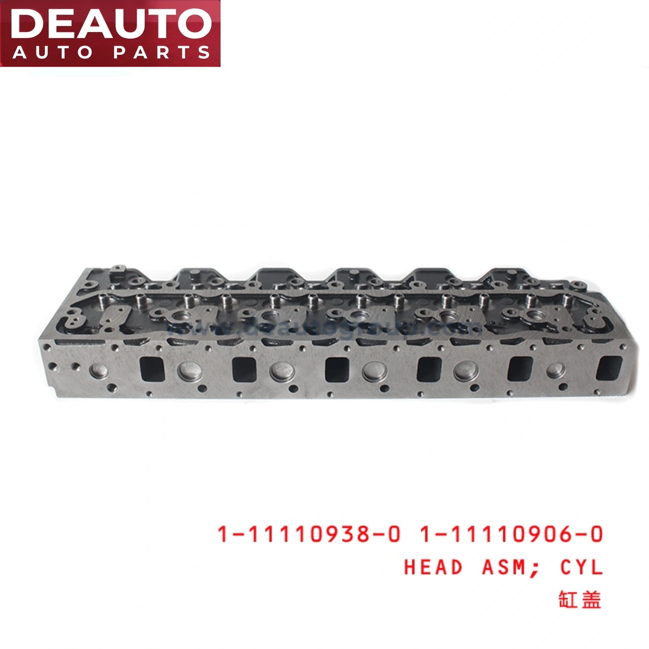 Cylinder Head Assembly