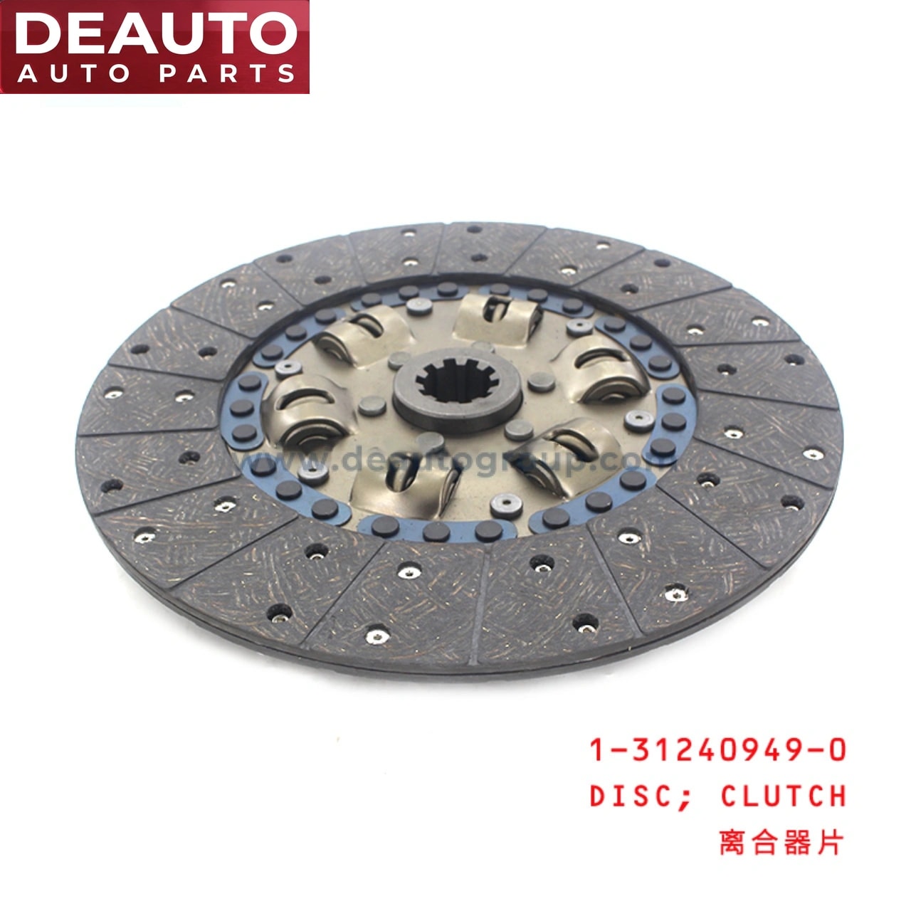 Clutch Disc