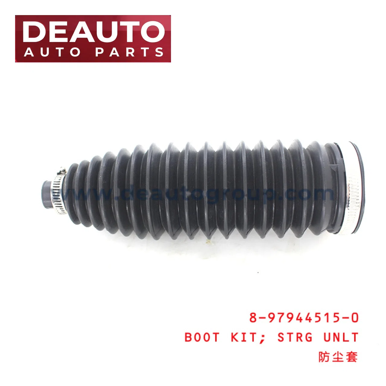 Steering Unlt Boot Kit