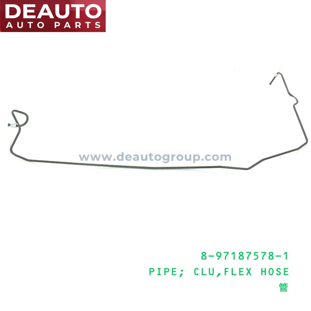 Flex Hose Clutch Pipe