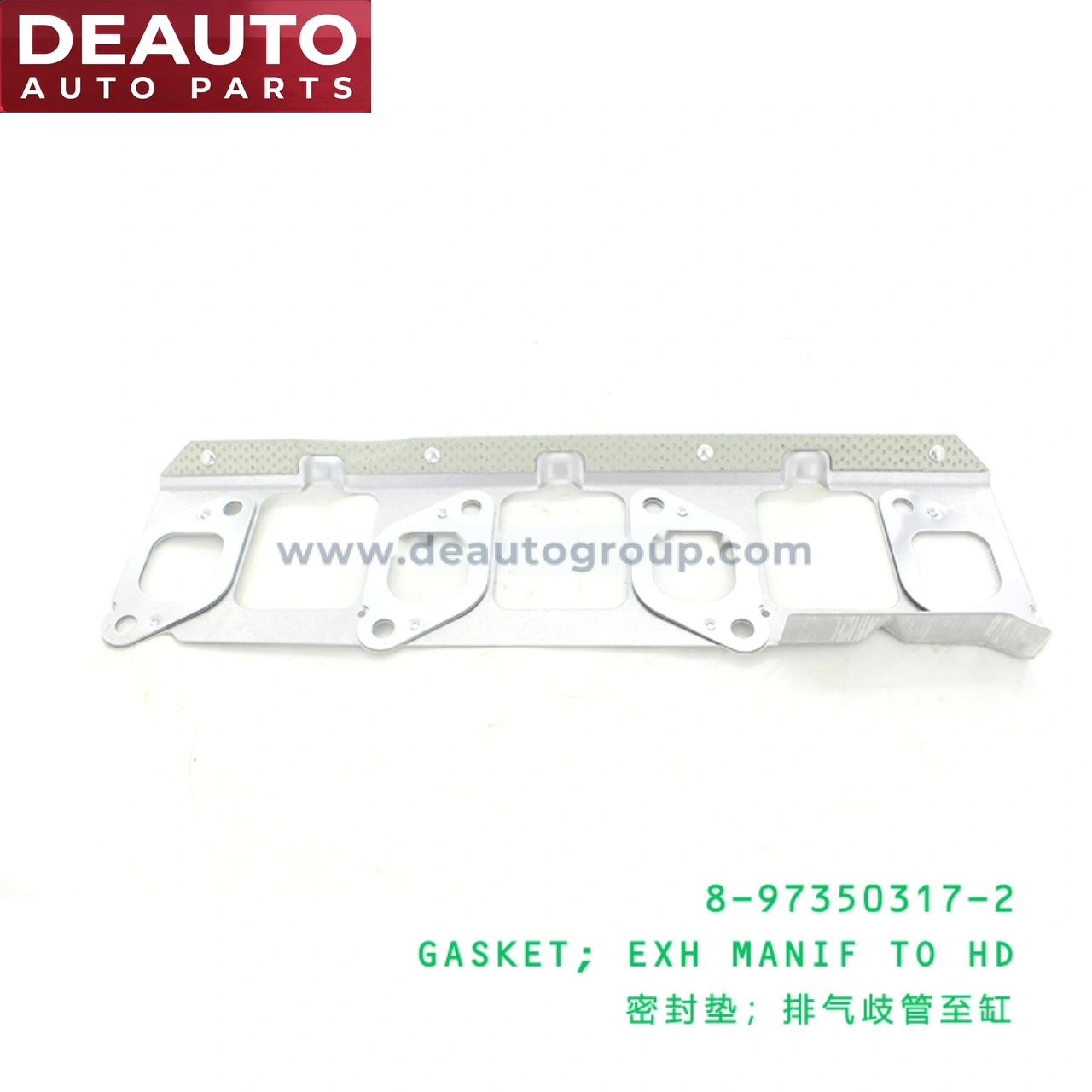 Exhaust Manifold To Head Gasket